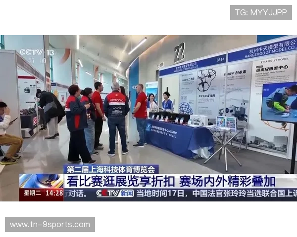 赛场内外媒体互动增强赛事报道的深度与广度，赛事与媒体合作的模式有哪些