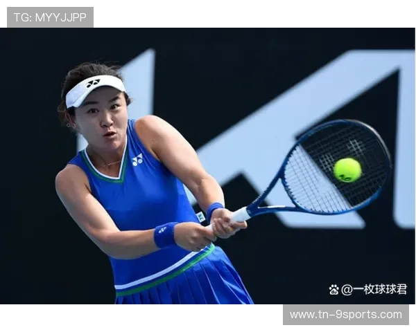 粤港澳网球黑马突围，澳网黑马再续前缘