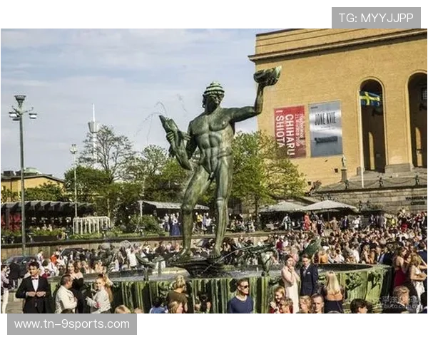 哥德堡拟与北欧高校合作发展运动员教育计划——开启国际化体育人才培养新篇章