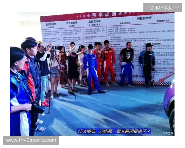 训练秀：明星球员的日常训练秘籍，明星训练营是哪个综艺节目