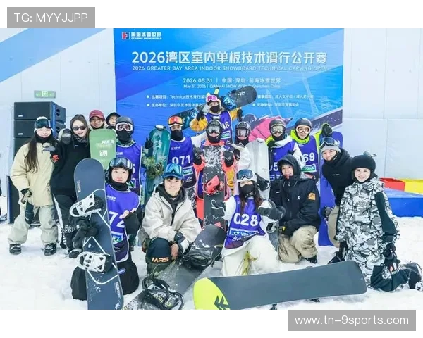 2026年滑板职业选手训练数据共享平台试运行,滑板参赛选手 2026年滑板职业选手训练数据共享平台试运行,滑板参赛选手